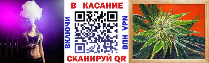 Магазин наркотиков Обнинск Кокаин  Меф  Альфа ПВП  АМФЕТАМИН  ГАШИШ  Канабис 