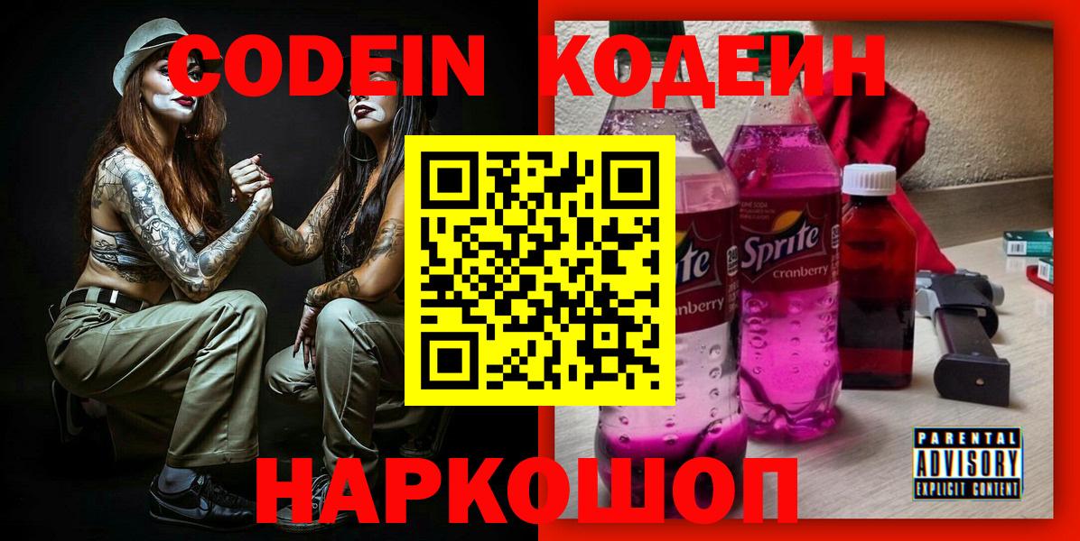 APVP Обнинск