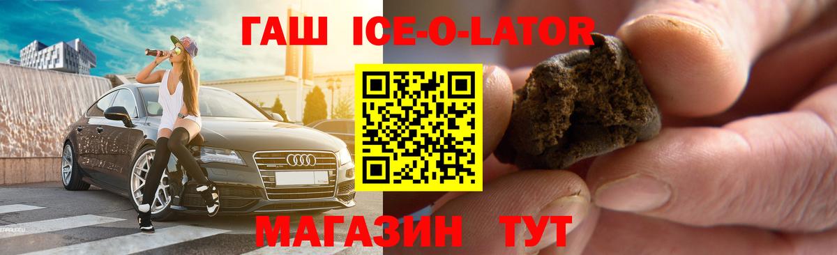 Меф  МДМА  Обнинск  Конопля  Molly  COCAIN  Вход с VPN 