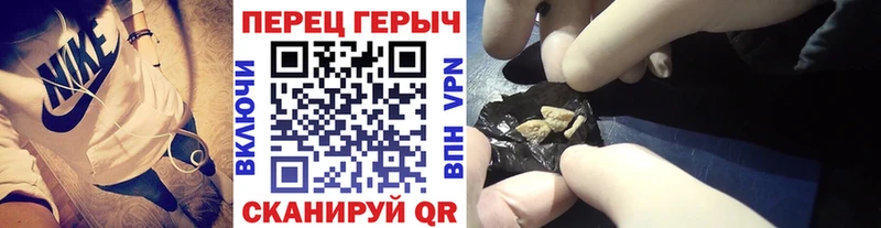 цена наркотик  Обнинск  Героин VHQ 