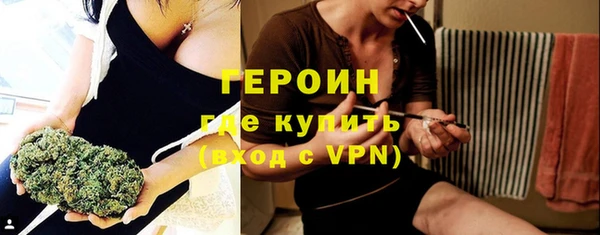 не бодяженный Осташков
