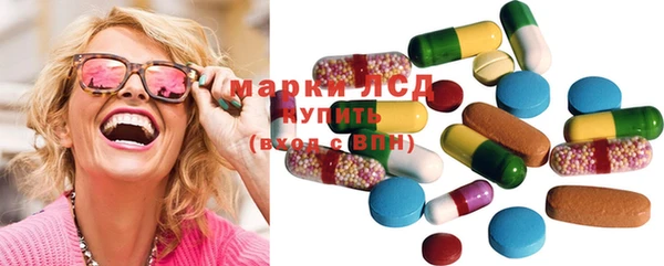 не бодяженный Осташков