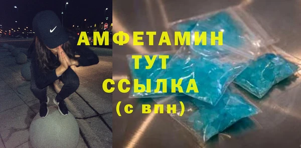 прущие крисы Остров