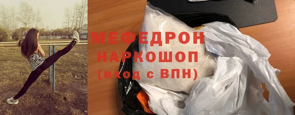 не бодяженный Осташков