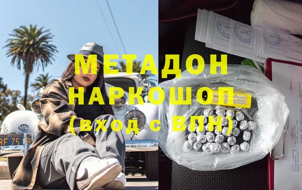 ПСИЛОЦИБИНОВЫЕ ГРИБЫ Осинники