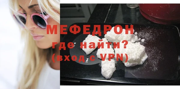 прущие крисы Остров