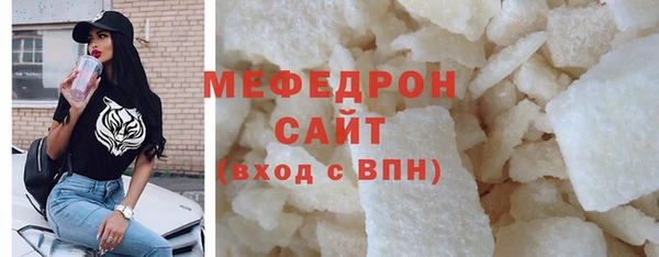 не бодяженный Осташков