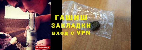 MDMA Богородск