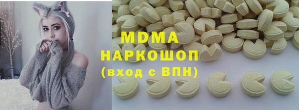 не бодяженный Осташков