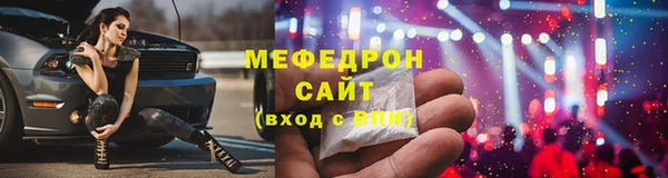 ПСИЛОЦИБИНОВЫЕ ГРИБЫ Осинники