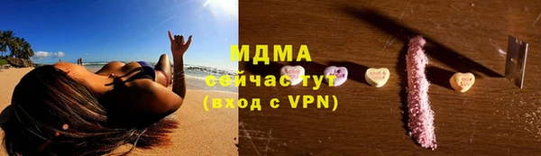прущие крисы Остров