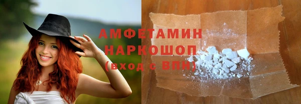 не бодяженный Осташков