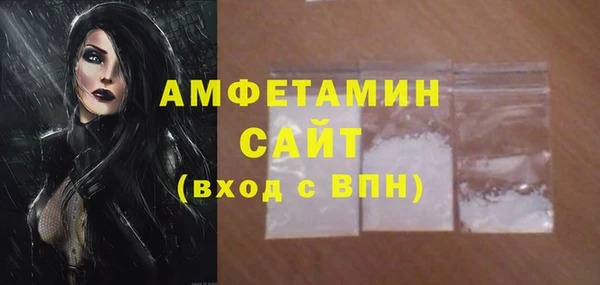 прущие крисы Остров