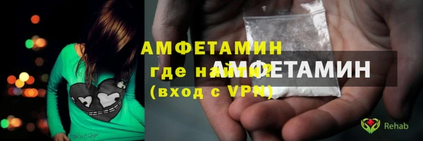 прущие крисы Остров