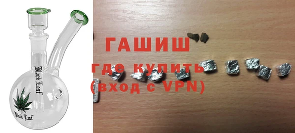 не бодяженный Осташков