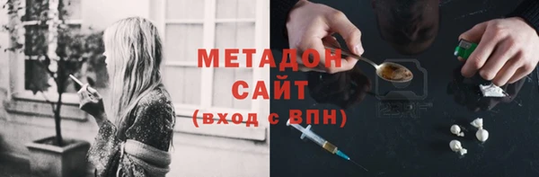 прущие крисы Остров