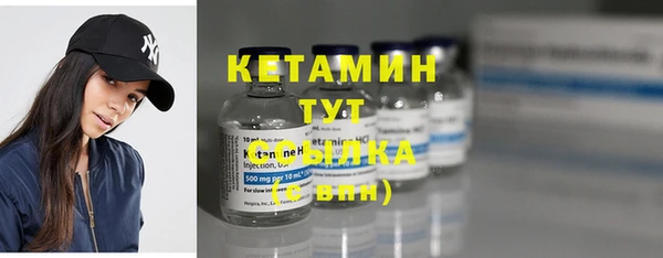 ПСИЛОЦИБИНОВЫЕ ГРИБЫ Осинники