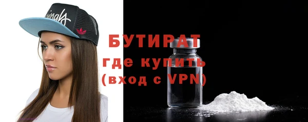 прущие крисы Остров