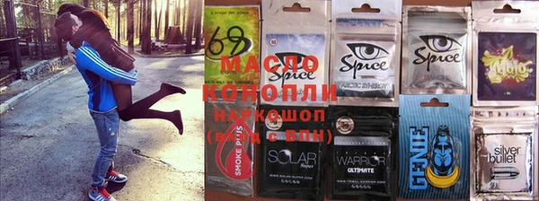 ПСИЛОЦИБИНОВЫЕ ГРИБЫ Осинники