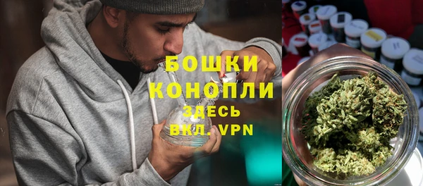 прущие крисы Остров