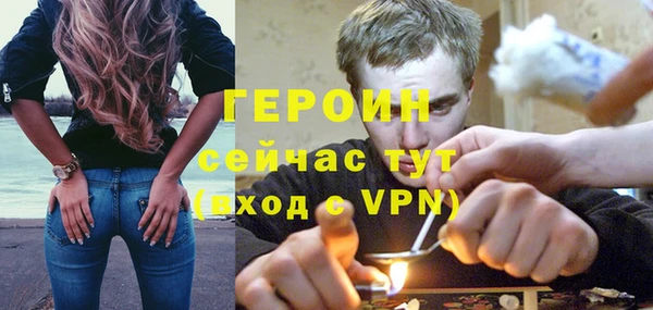 прущие крисы Остров