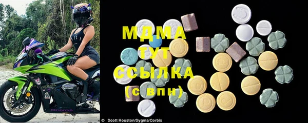 прущие крисы Остров