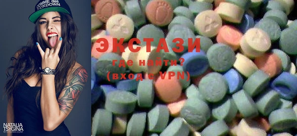 ПСИЛОЦИБИНОВЫЕ ГРИБЫ Осинники
