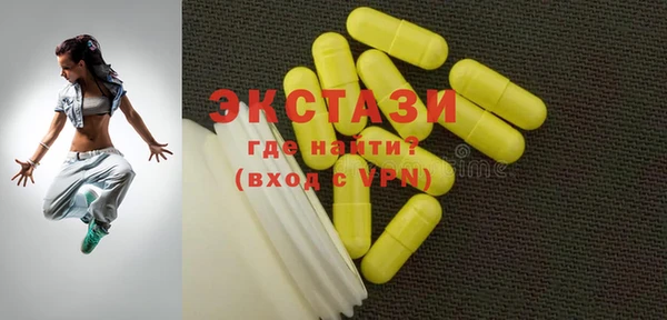 не бодяженный Осташков