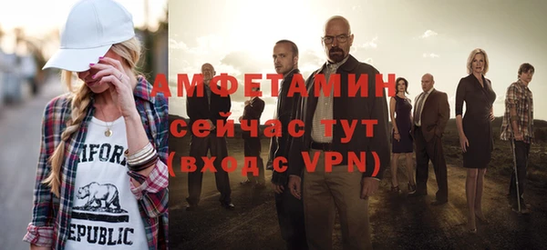ПСИЛОЦИБИНОВЫЕ ГРИБЫ Осинники