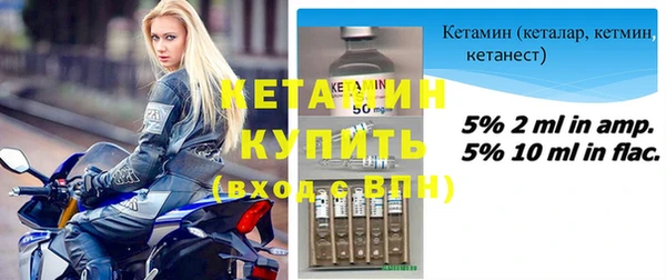 прущие крисы Остров