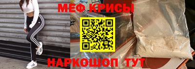 герыч Балаково