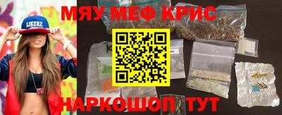 скорость Гатчина