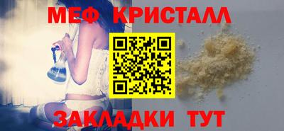 таблы Гагарин