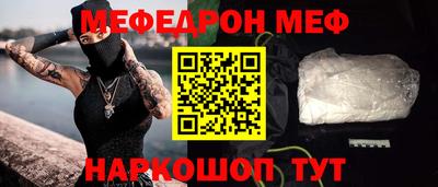 скорость Гатчина