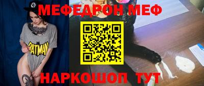 таблы Гагарин