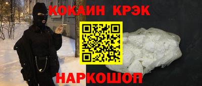 таблы Гагарин