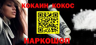 скорость Гатчина
