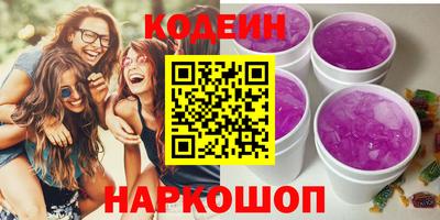 дурь Гай