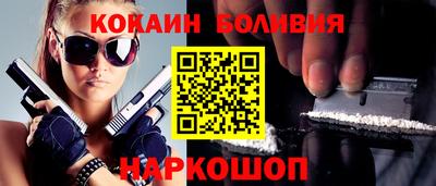 дурь Балашиха