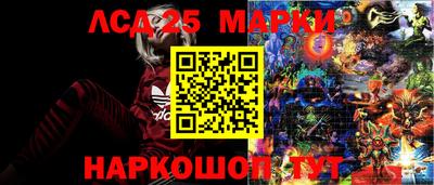 герыч Балаково