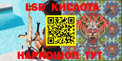 таблы Гагарин