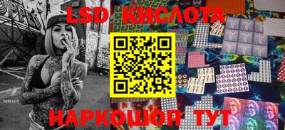 таблы Гагарин