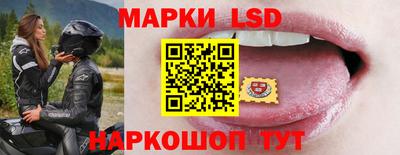 дурь Гай