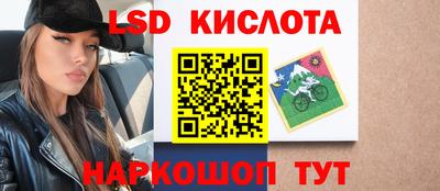 дурь Балашиха