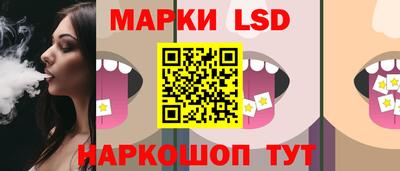 дурь Гай