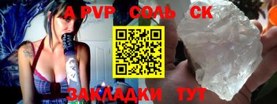 скорость Гатчина