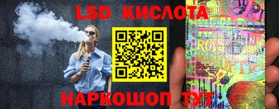 дурь Балашиха