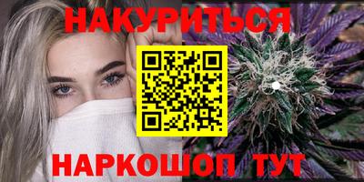 дурь Гай