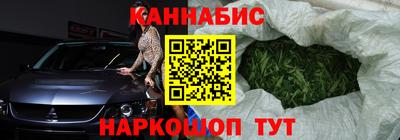 дурь Балашиха