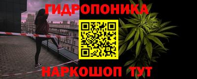 таблы Гагарин
